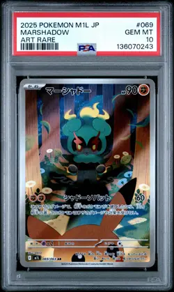 2025 POKEMON JAPANESE M1L-MEGA BRAVE ART RARE #069 MARSHADOW PSA 10 - Image 1