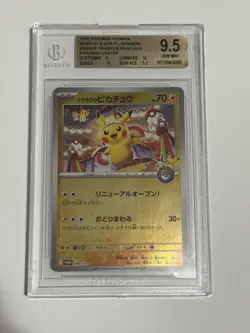 Pokemon Center 260/SV-P Tohoku Pikachu BGS 9.5 GEM MINT - Image 1