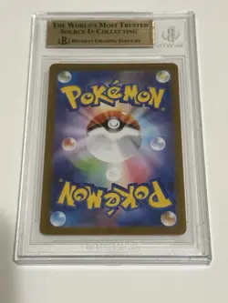 Pokemon Center 260/SV-P Tohoku Pikachu BGS 9.5 GEM MINT - Image 3