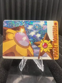 Pokemon Vintage Pocket Monsters Vending HOLO Prism Sticker Bandai 1999 Nintendo - Image 1