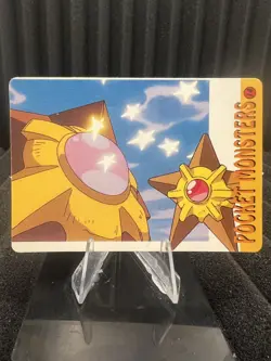 Pokemon Vintage Pocket Monsters Vending HOLO Prism Sticker Bandai 1999 Nintendo - Image 2