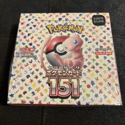 Pokemon 151 Booster Box Japanese Edition Factory Sealed w/ shrink 4521329346038 - Image 1