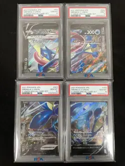 2025 Pokemon TCG JPN V-Union Special Set Greninja V-Union PSA 10 Lot*4 GJ43 - Image 1