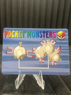 Pokemon Vintage Pocket Monsters Vending HOLO Prism Sticker Bandai 1999 Nintendo - Image 2
