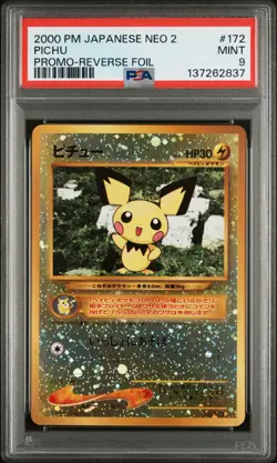 Nintendo Pichu #172 Japanese Neo File 2 Promo Reverse Foil PSA 9 2000 - Image 1