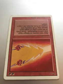 Fork - Revised Edition (3ED) - HP - MTG *Combined Shipping - Image 4