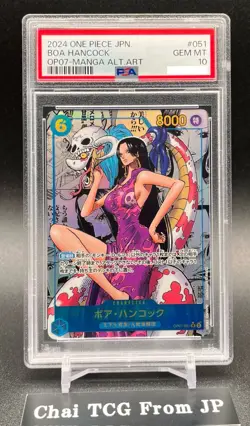 PSA 10 Boa Hancock OP07-051 Comic Parallel Manga Alt Art ONE PIECE Card Japanese - Image 1