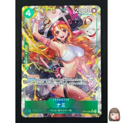 [NM] Nami ONE PIECE Card Japanese OP14-031 Parallel The Azure Sea's Seven YB15 - Image 1