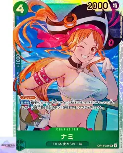 Nami SR OP14-031 The Azure Sea's Seven ONE PIECE Card Game Japanese NM - Image 1