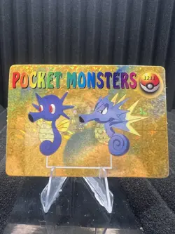 Pokemon Vintage Pocket Monsters Vending HOLO Prism Sticker Bandai 1999 Nintendo - Image 1