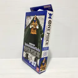 One Piece Card Game Starter Deck ST03 - Brand New Sealed - The Seven Warlords - Image 5