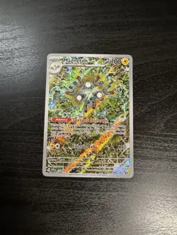 Pokemon TCG Magneton SVP 159 Surging Sparks Promo Card NM Condition - Image 1