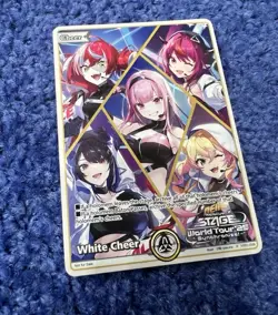 Anime Expo AX 2025 Hololive Official Card Game Promo White Cheer World Tour RARE - Image 1