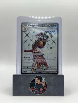 Pokemon Card / Carte Farigirafex EX 088/071 SR sv5M ( Cyber Judge ) - Image 1