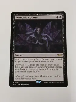 MTG Demonic Counsel - Duskmourn: House of Horror, NM - Image 1
