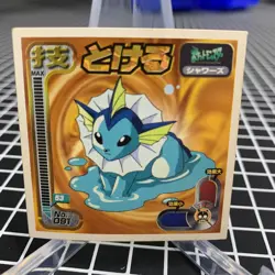 Vaporeon No. 091 Amada Attack Set 1 Sticker Pokemon Japanese ~ MP - Image 1