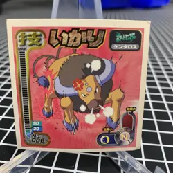 Tauros No. 006 Amada Attack Set 1 Sticker Pokemon Japanese ~ MP - Image 1