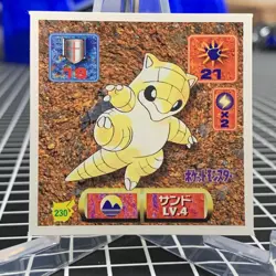 Sandshrew 230 Amada Hyper Sticker Collection 2 Pokemon Japanese ~ MP - Image 1