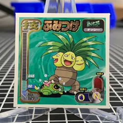 Exeggutor No. 121 Amada Attack Set 1 Sticker Pokemon Japanese ~ MP - Image 1