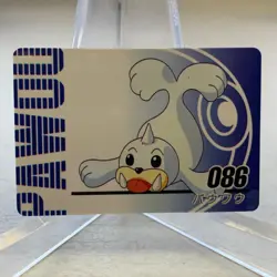 Seel 086 Mini Carddass Animation Version Pokemon Japanese ~ MP - Image 1
