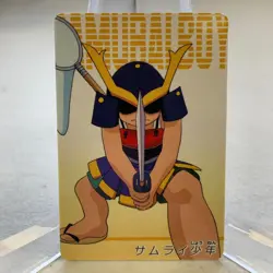 Samurai Boy Mini Carddass Animation Version Pokemon Japanese ~ MP - Image 1