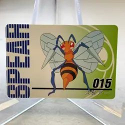 Beedrill 015 Mini Carddass Animation Version Pokemon Japanese ~ MP - Image 1