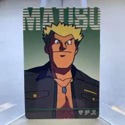 Lt. Surge Mini Carddass Animation Version Pokemon Japanese ~ MP - Image 1