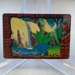 Oddish 46 Mini Carddass Animation Version Pokemon Japanese ~ MP - Image 1