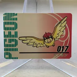Pidgeotto 017 Mini Carddass Animation Version Pokemon Japanese ~ MP - Image 1