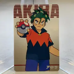 A.J. Mini Carddass Animation Version Pokemon Japanese ~ MP - Image 1