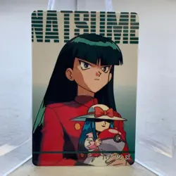 Sabrina Mini Carddass Animation Version Pokemon Japanese ~ MP - Image 1