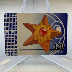 Staryu 120 Mini Carddass Animation Version Pokemon Japanese ~ MP - Image 1