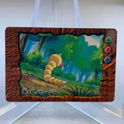 Weedle 16 Mini Carddass Animation Version Pokemon Japanese ~ MP - Image 1