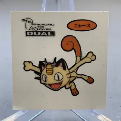 Meowth Pikachu The Movie Dual Bread Sticker Pokemon Japanese ~ MP - Image 1
