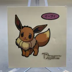 Eevee Pikachu The Movie Bread Sticker Pokemon Japanese ~ MP - Image 1