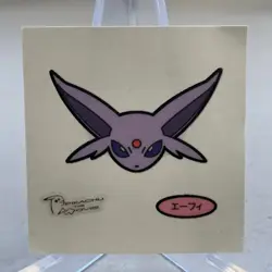 Espeon Pikachu The Movie Bread Sticker Pokemon Japanese ~ MP - Image 1