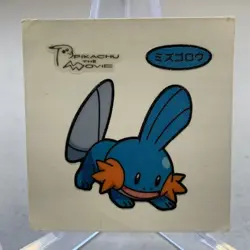 Mudkip Pikachu The Movie Bread Sticker Pokemon Japanese ~ MP - Image 1