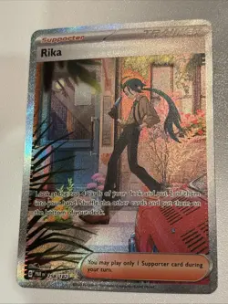 Pokemon Rika Special Illustration Rare Holo 258/182 SV04: Paradox Rift English - Image 1