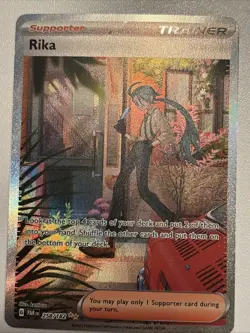 Pokemon Rika Special Illustration Rare Holo 258/182 SV04: Paradox Rift English - Image 4