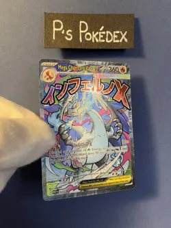 Mega Charizard X Ex MEP 023 - Mega Evolution Black Star Promo - Pokemon TCG NM/M - Image 2