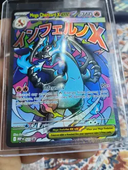 Mega Charizard X ex MEP023 Black Star Promo UPC Pokemon TCG NM #023 - Image 2