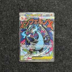 Mega Charizard X ex MEP023 Black Star Promo UPC Pokemon TCG NM #023 - Image 1