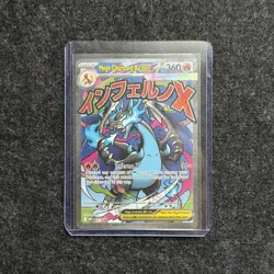 Mega Charizard X ex MEP023 Black Star Promo UPC Pokemon TCG NM #023 - Image 3