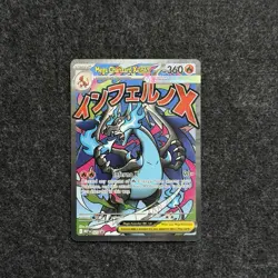 Mega Charizard X ex MEP023 Black Star Promo UPC Pokemon TCG NM #023 - Image 1