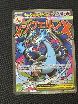 Mega Charizard X ex MEP023 Black Star Promo UPC Pokemon TCG NM #023 - Image 1