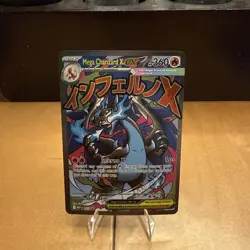 Mega Charizard X EX MEP 23 UPC Black Star Promo Pokemon TCG Card NM - Image 1