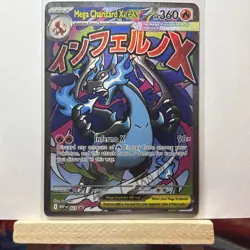 Mega Charizard X ex MEP023 Black Star Promo UPC Pokemon TCG NM #023 - Image 2