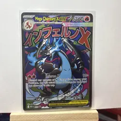 Mega Charizard X ex MEP023 Black Star Promo UPC Pokemon TCG NM #023 - Image 5