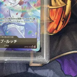 One Piece PSA 10 Rob Lucci Alt Art SR OP05-093 Awakening of the New Era Japanese - Image 4