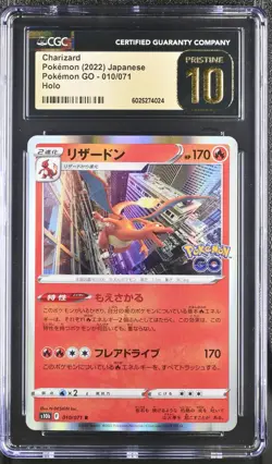 CGC 10 Pristine Charizard Holo 010/071 Pokemon GO s10b Pokemon Card - Image 1